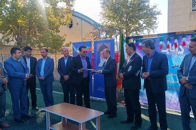 آیین افتتاحیه طرح ملی «داناب» در یاسوج 