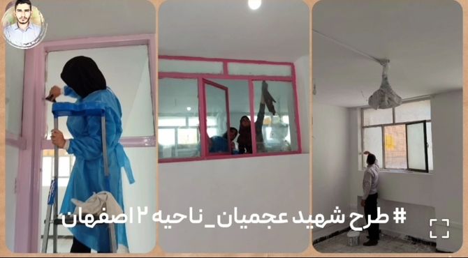 مستند شهید عجمیان | روایت غیرت، صبوری و حماسه‌ای که خاموش نمی‌شود...