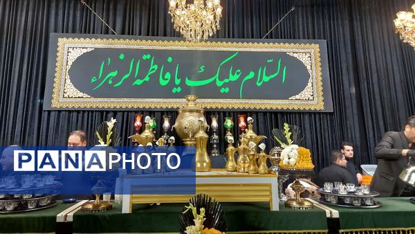 خیمه های شهادت حضرت فاطمه زهرا سلام الله علیها در مشهد بر پا شد 