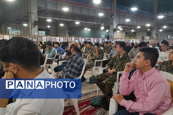 گردهمایی فعالان فرهنگی به‌مناسبت گرامیداشت مقام معلم در ناحیه دو بهارستان 