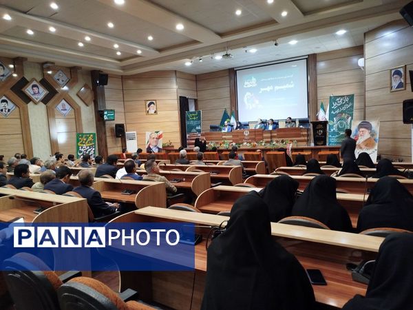 ویژه برنامه «شمیم مهر» ویژه مدیران و معاونان مدارس شهرستان کاشمر
