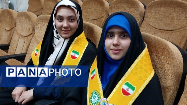 اختتامیه دوازدهمین پیش‌اردوی ملی پیشتازان دختر در زنجان