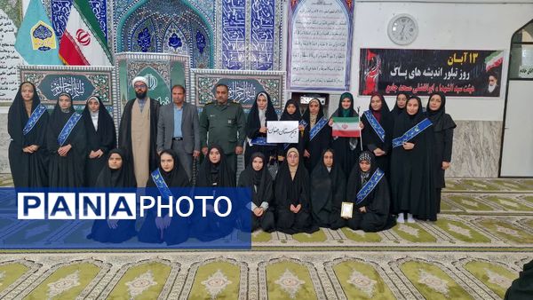  نماز جمعه این هفته آشخانه با محوریت هفته بسیج دانش‌آموزی