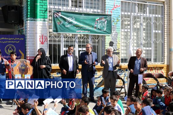 جشن عاطفه‌ها در مدرسه بزرگمهر مرند