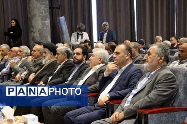 تجلیل از معلمان نمونه مازندران