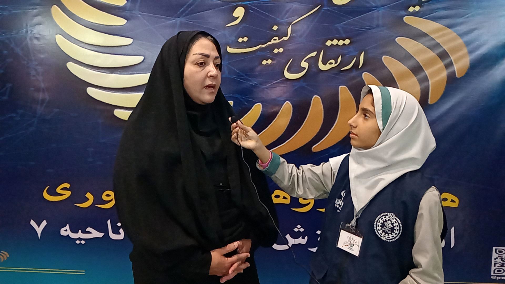  پژوهش، بنیان اصلی تصمیم‌گیری و برنامه‌ریزی در آموزش‌وپرورش است