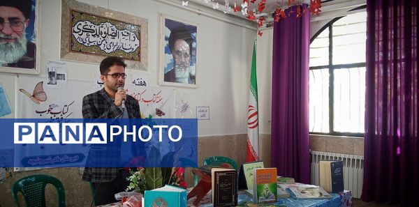 نشست هفته کتاب‌وکتابخوانی در شهر چلیچه