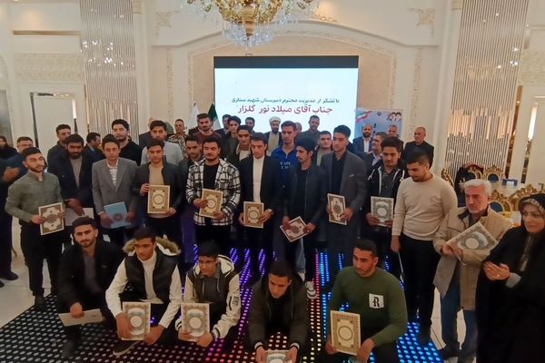 تقدیر از منتخبین کنکور ۱۴۰۳-۱۴۰۴ در جشنواره «فخر» خسروشاه