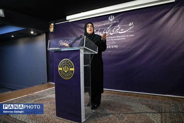 نشست خبری سخنگوی دولت 