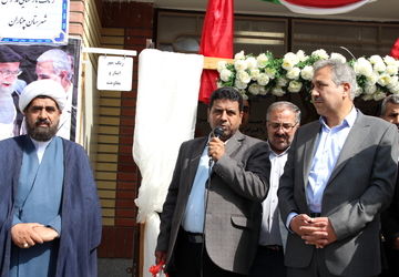 زنگ مهر و مقاومت در مدرسه امام حسین (ع) چناران