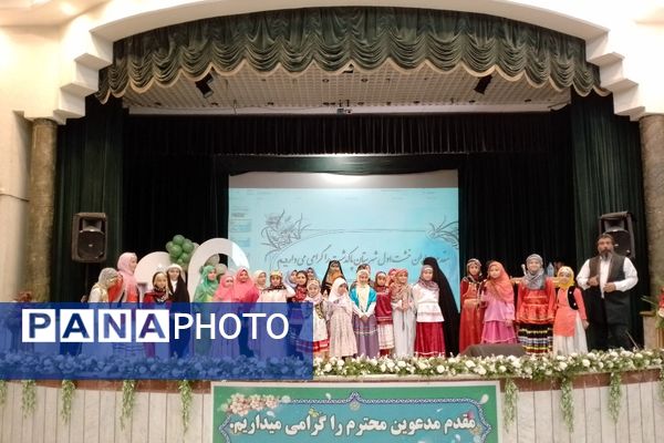 آیین تقدیر از معماران خشت اول ، معلمان اول ابتدایی
