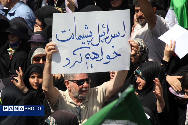 حماسه باشکوه ملت بزرگ ایران در راهپیمایی جمعه خشم و نصر 