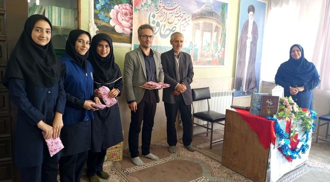 بزرگداشت حافظ شیرازی در دبیرستان دخترانه شهید علی‌اصغر سوری