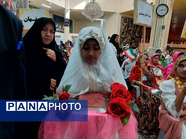 آئین افتتاح بیست و چهارمین اردوی عشایری دانشآموزان دختر سراسر کشور در مشهد