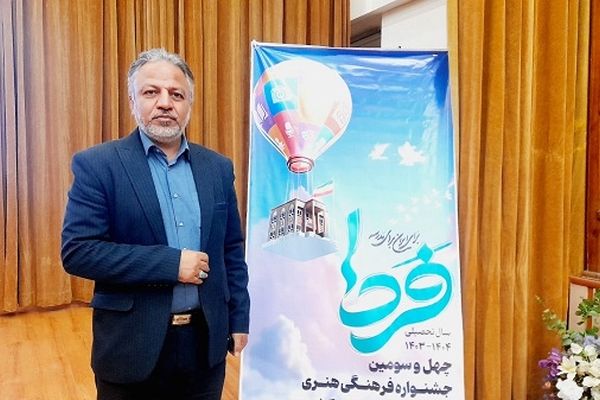 آموزه‌های قرآنی بهترین فرصت برای بروز استعدادهای هنری دانش‌آموزان است