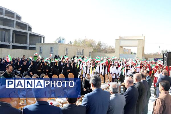 افتتاح مدرسه خیرساز ناحیه دو یزد با حضور وزیر آموزش و پرورش