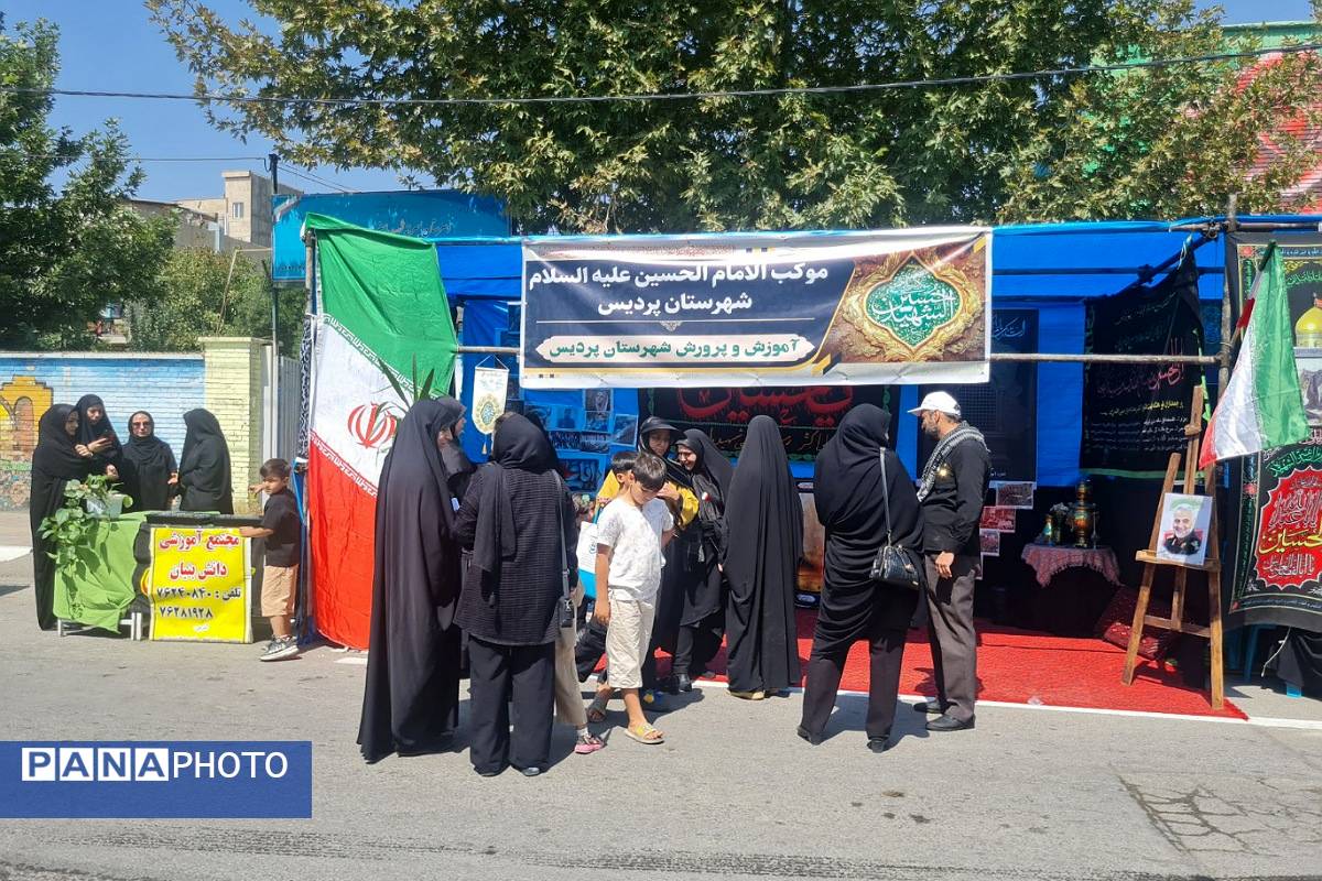 برپایی موکب امام حسین (ع) در منطقه پردیس با مشارکت پیشتازان سازمان دانش آموزی 