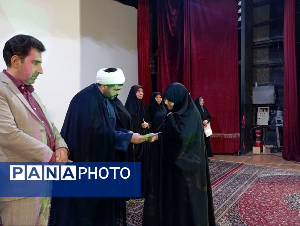 هم‌ صدایی مهر و تربیت در ساوه