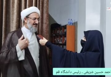 اجتماع بزرگ دختران دانشجو در حرم مطهر بانوی کرامت