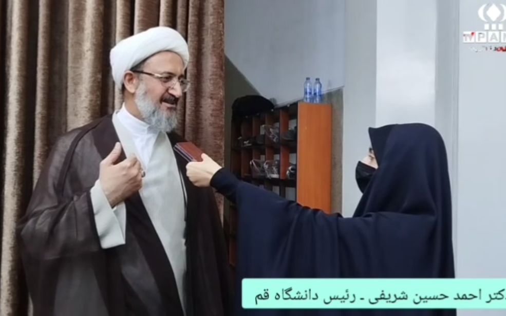 اجتماع بزرگ دختران دانشجو در حرم مطهر بانوی کرامت