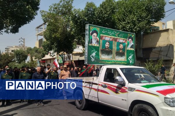 تشییع پیکر شهدای مدافع وطن در شهرک وحدت شهرستان فردیس
