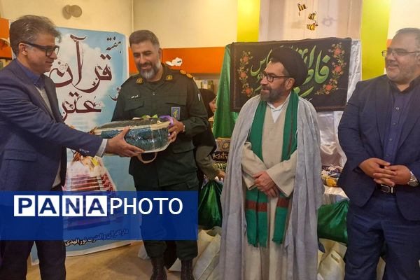 طنین آیات وحی در آیین افتتاح هفته قرآن و عترت در فشافویه