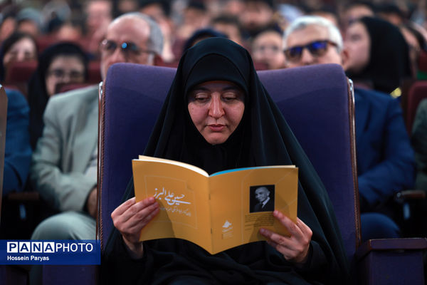 شصت و سومین همایش ملی جایزه البرز دانش‌آموزی-2