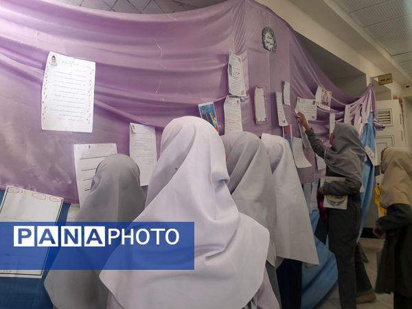 انتخابات شورای دانش آموزی در دبستان پورشهریاری