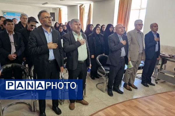 کارگاه توانمندسازی مربیان پیشتاز، معاونان پرورشی و مشاوران در شهرستان دنا