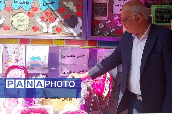 برگزاری جشن عاطفه ها در دبستان شهید عباسی ناحیه یک شهرری