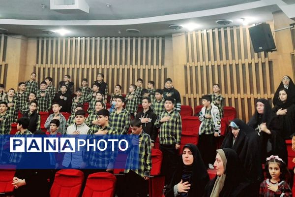 رونمایی از کتاب پسری که پرواز کرد در کتابخانه شیخ صدوق شهرری