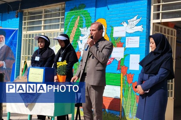 انتخابات همیار مشاور دبیرستان جنت شهرستان سملقان