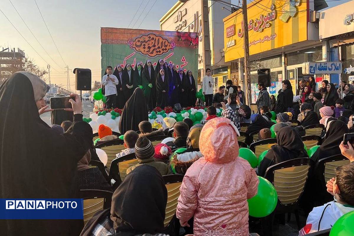 جشن بزرگ میلاد مولود کعبه در شهر قیامدشت ری یک