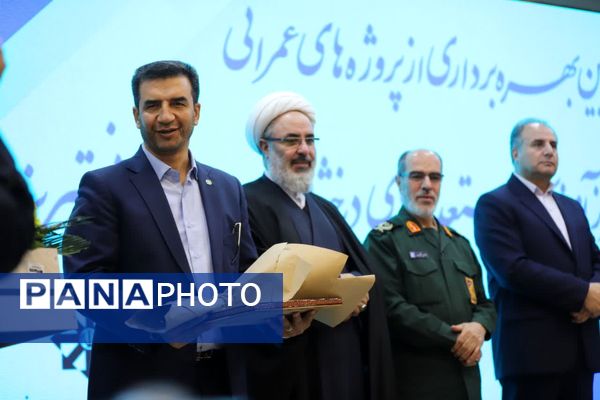 آیین بهره‌برداری از پروژه‌های عمرانی مرکز آموزشی استعدادهای درخشان شهید مدنی تبریز