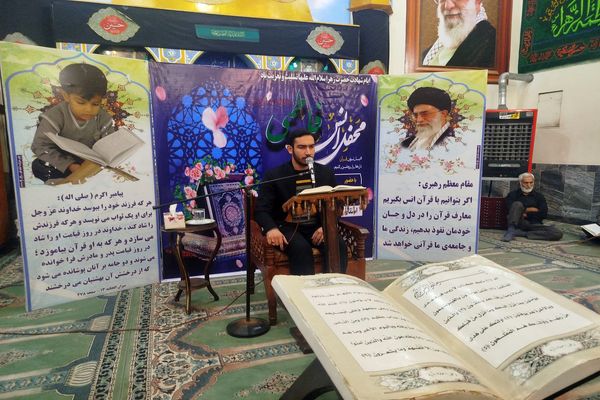 محفل انس فاطمی در گلوگاه 