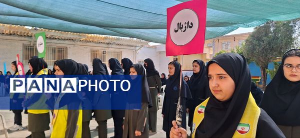 افتتاحیه المپیاد ورزشی در دبیرستان فرزانگان دوره اول 