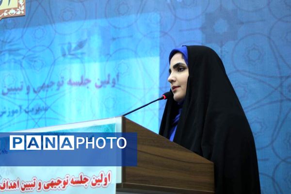 اولین جلسه حوزه معاونت پرورشی منطقه ۶ با محوریت اصل نماز