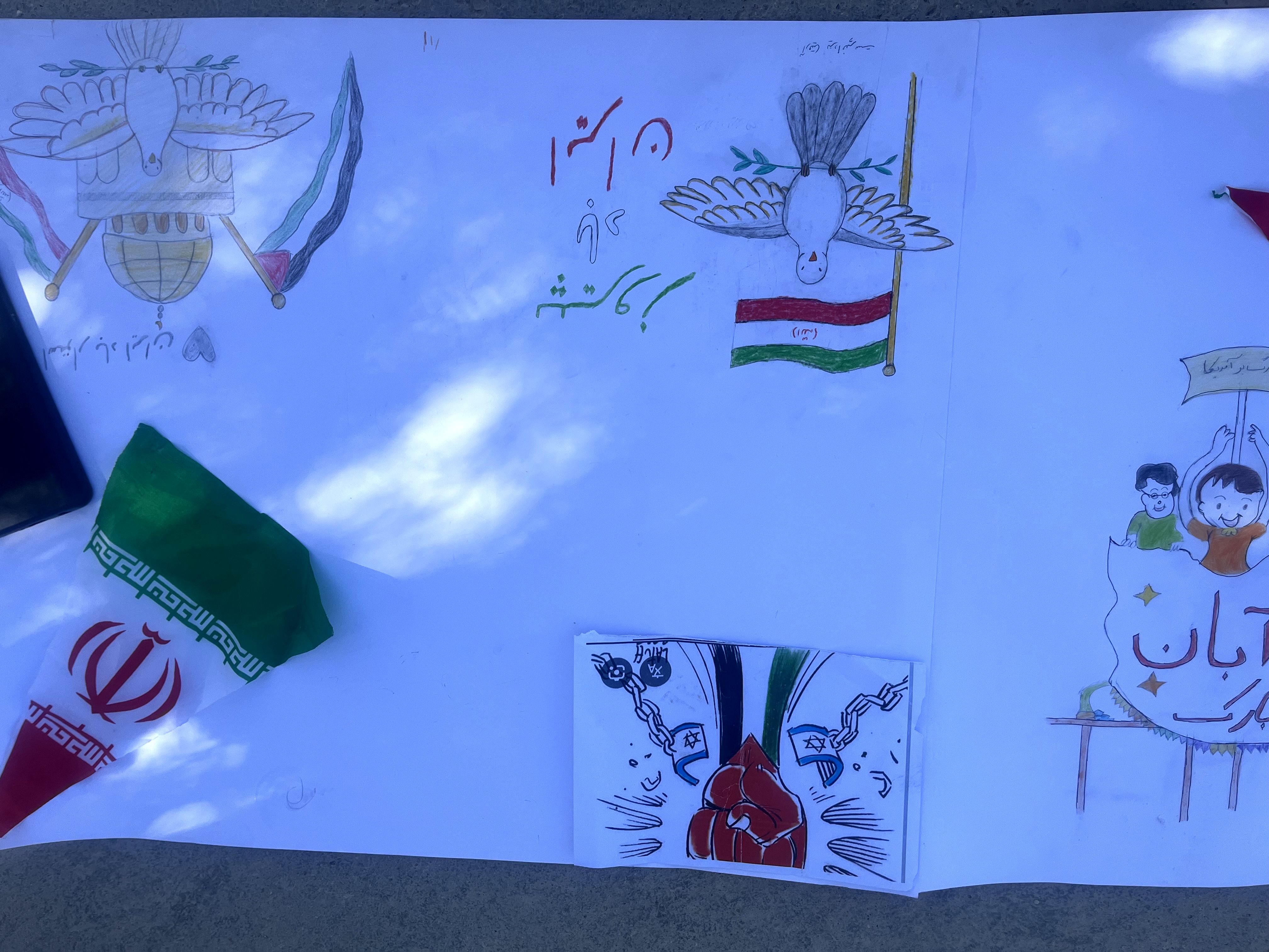 آیین ملی و مذهبی ۱۳ آبان، گرامیداشت روز دانش آموز و روز ملی مبارزه با استکبار جهانی 