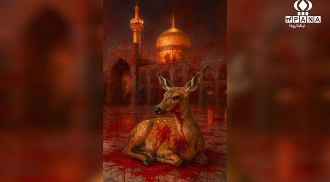 ویدیوکست «غربت تا حرم»؛ روایت دانش‌آموز لرستانی از دلتنگی امام رضا (ع)