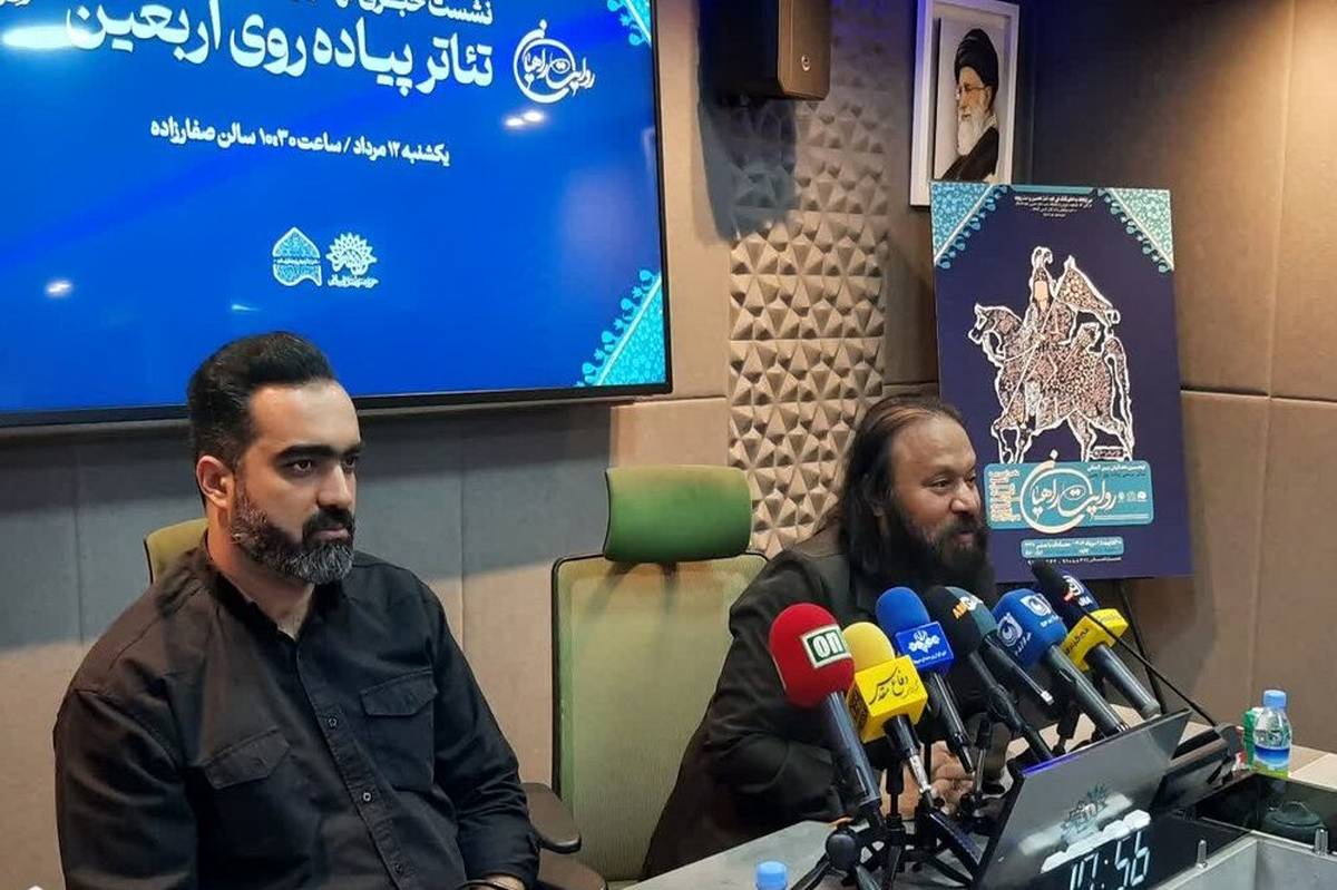 لزوم بازخوانی آیینهای سنتی برای نسل نوجوان