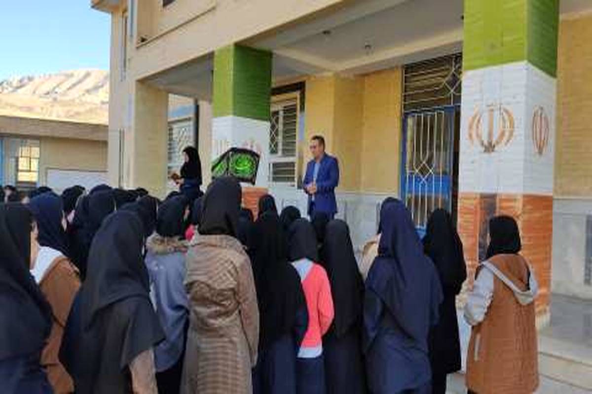 رزمایش غربالگری سلامت‌روان دانش‌آموزان اردل با حضور مشاوران استانی برگزار شد