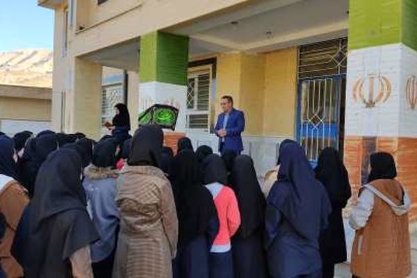 رزمایش غربالگری سلامت‌روان دانش‌آموزان اردل با حضور مشاوران استانی برگزار شد