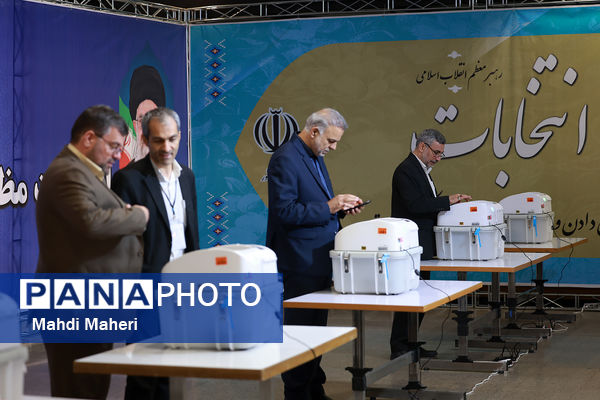 مرحله دوم انتخابات دوازدهمین دوره مجلس شورای اسلامی