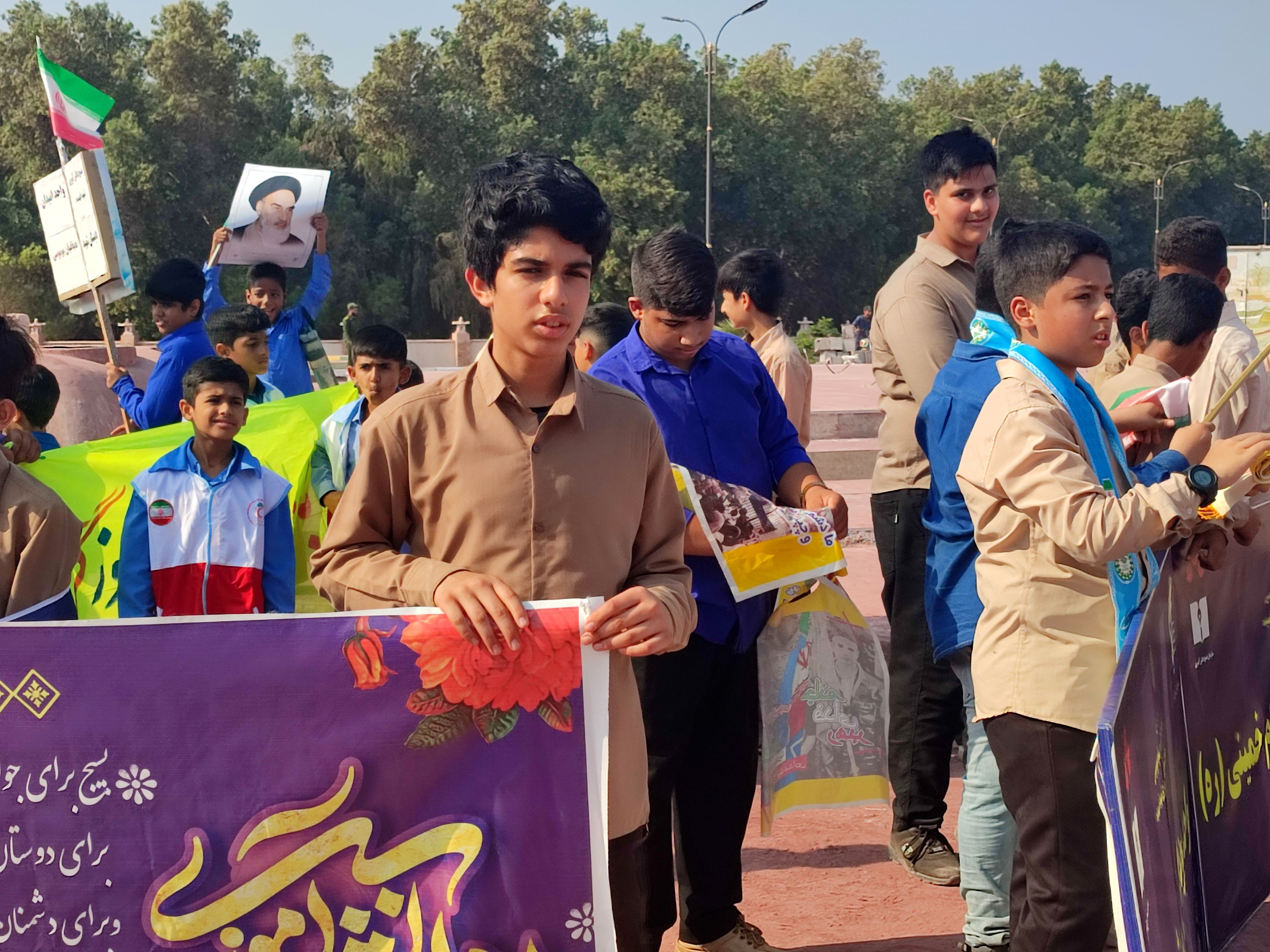 راهپیمایی 13 آبان در جزیره بوموسی