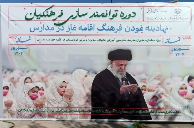 دوره توانمندسازی فرهنگیان «نهادینه نمودن فرهنگ اقامه نماز در مدارس»