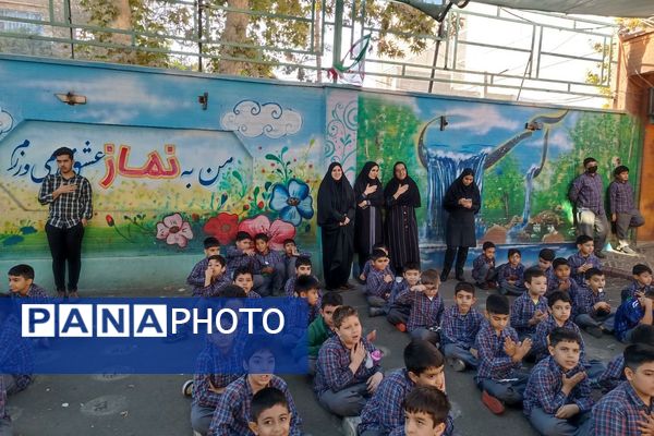 دانش‌آموزان دبستان علامه طباطبایی پیشوا در سوگ مادر عالم خلقت