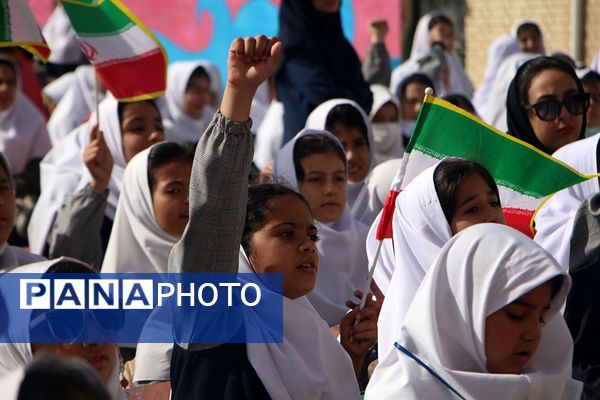 صدای زنگ استکبار ستیزی در مدارس فشافویه گوش نواز شد