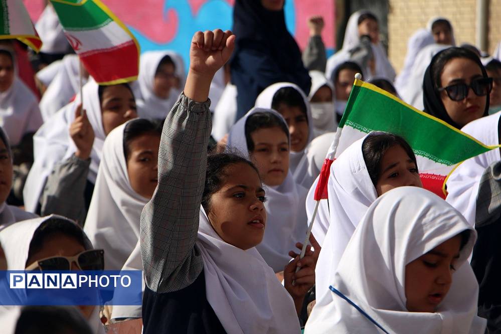 صدای زنگ استکبار ستیزی در مدارس فشافویه گوش نواز شد