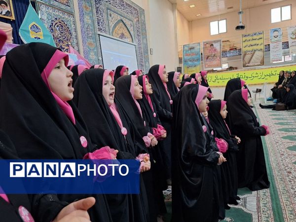 جشن میلاد کوثر در املش