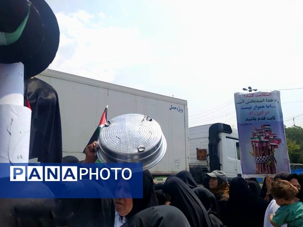 لشکر فرشتگان ایران